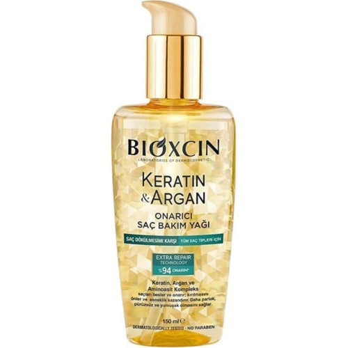 روغن مو آرگان بیوکسین